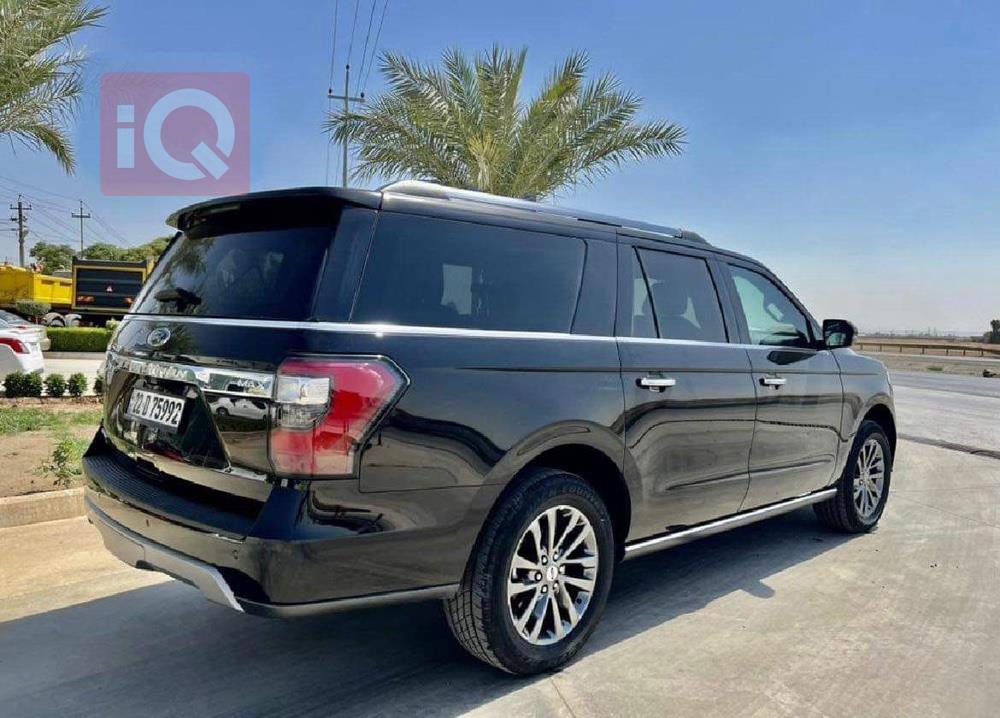 فۆرد ئێکسپێدیشن
